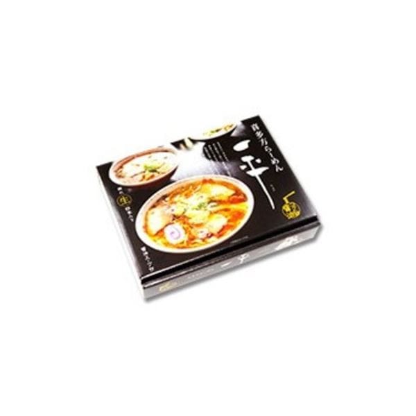 全国名店ラーメン（大）シリーズ 喜多方ラーメン 一平PB-146(15箱セット)