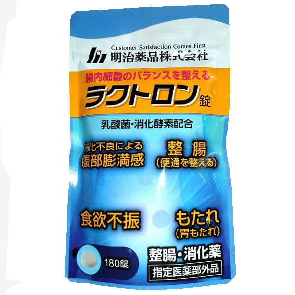 ラクトロン 180錠 指定医薬部外品