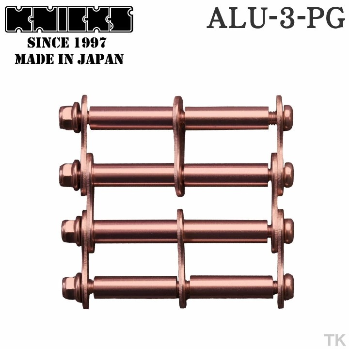 [即日出荷] KNICKS ニックス アルミ製金具一式 [3連結タイプ・アルマイト加工] ALU-3 /nx-alu-3-pg