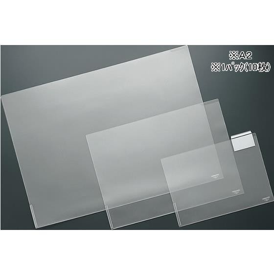 図面クリヤーホルダーSタイプ A2 10枚 コクヨ ｾ-F57N