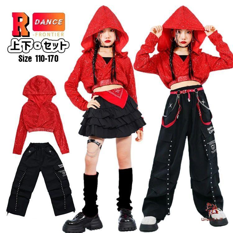 20%底値キッズ ダンス衣装 セットアップ へそ出し トップス 女の子 キラキラ 赤トップス 短パンツ かっこいい スカート 韓国 kpop衣装 ヒップホップ ジャズダンス ワイ