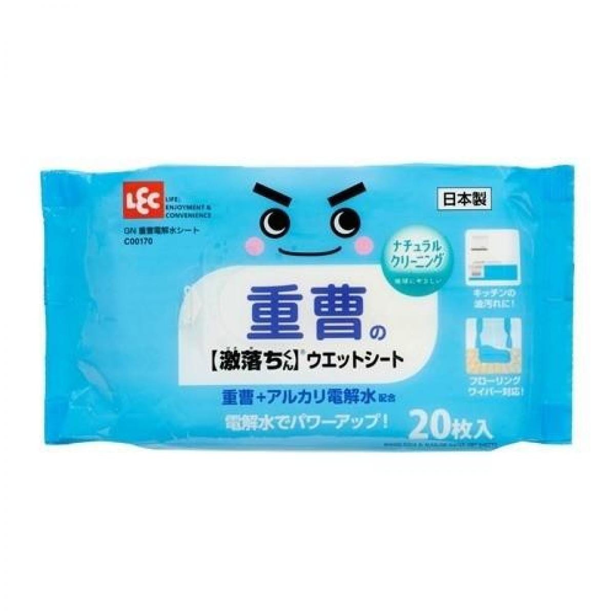 �d���̌��������� �E�F�b�g�V�[�g (�d��+�A���J���d�𐅔z��) 20����