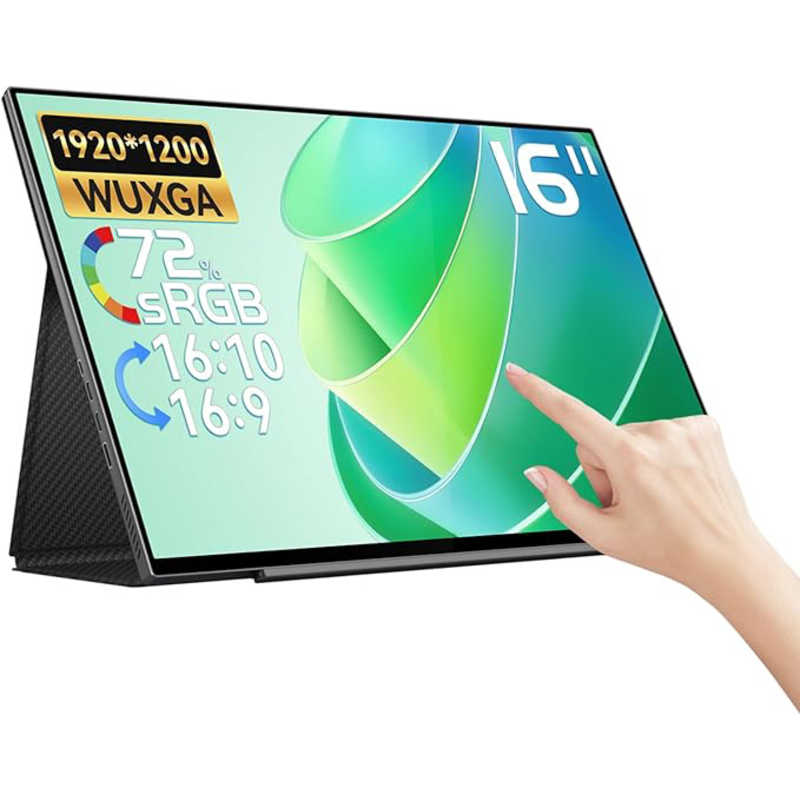 EHOMEWEI　USB-C接続 PCモニター EHOMEWEI モバイルモニター(タッチパネル)［16型 /WUXGA(1920×1200) /ワイド］　SP-160TF