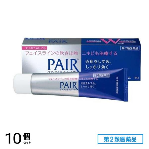 第２類医薬品 PAIR ペアアクネクリームW 24g 10個セット