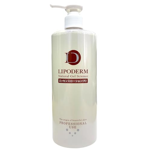 ラシンシア エッセンスローション R ボトル 業務用 500ml 5,154円