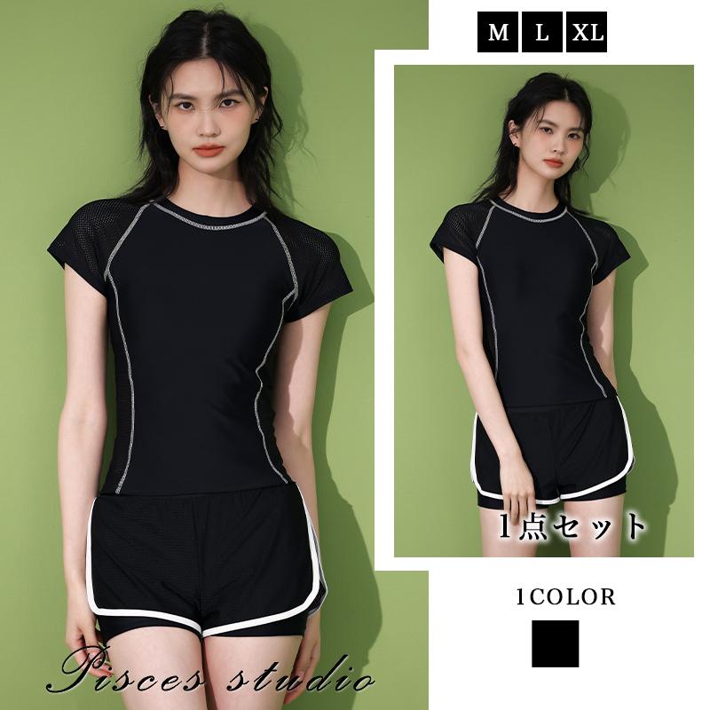 水着 フィットネス水着 レディース 水着セット タンキニ セパレート 半袖 かわいい ビーチウェア 体型カバー ママ水着 20代 30代 40代 50代 水着レディース 母の日