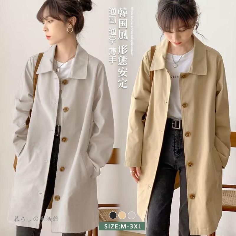 トレンチコート レディース スプリングコート ハーフコート コート ロング aライン オフィス ミリタリーコート アウター 長袖 カジュアル 女性 通勤