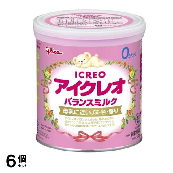 アイクレオ バランスミルク 小缶 320g 6個セット