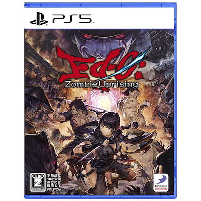 他サイト： ディースリー・パブリッシャー 【PS5】Ed-0: Zombie Uprising（エドゼロ ゾンビアップライジング） ELJS-20043 PS5 エドゼロ ゾンビアップライジングの商品画像