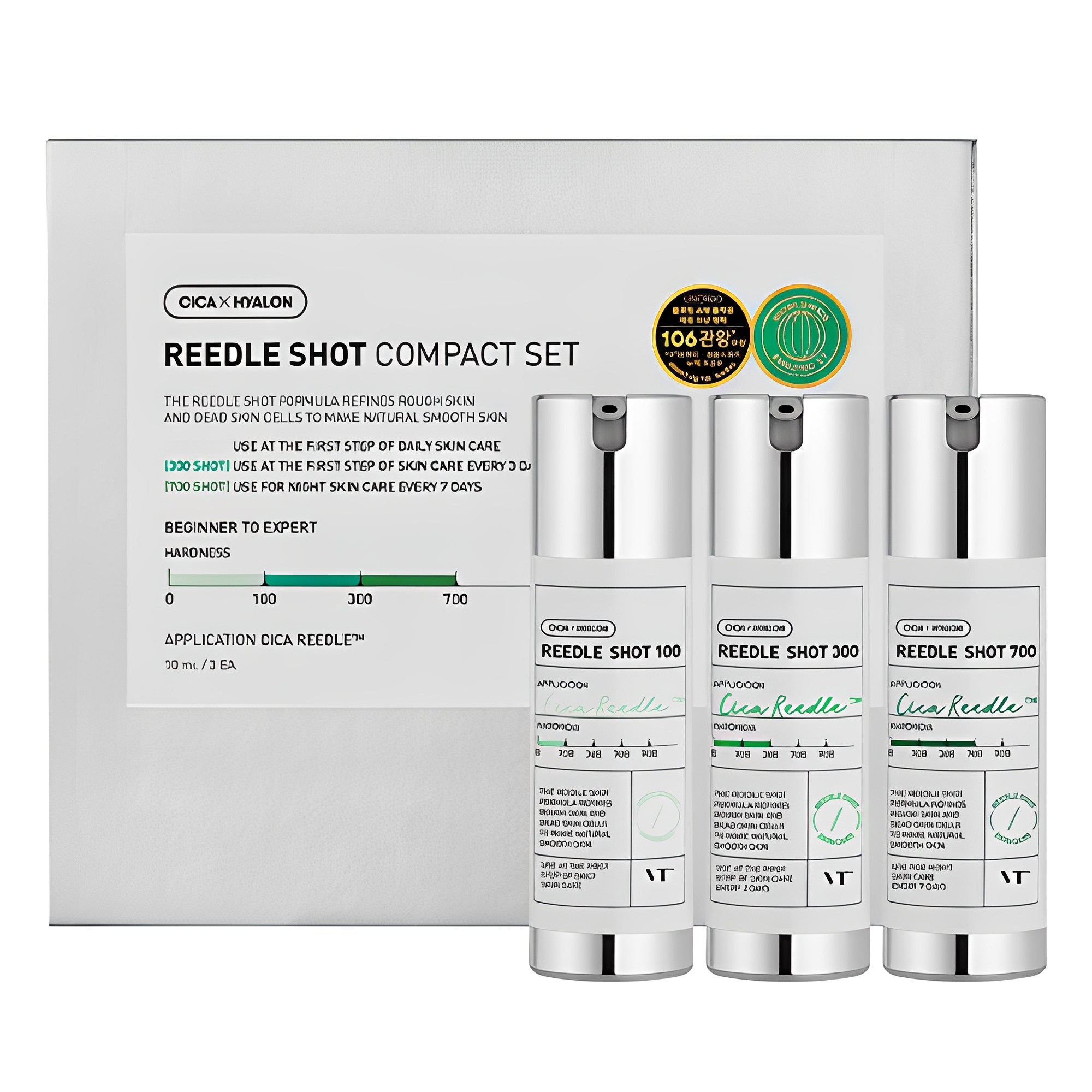 リドルショットミニチュア10ml 3種 100ショット 300ショット 700ショット コンパクトセット