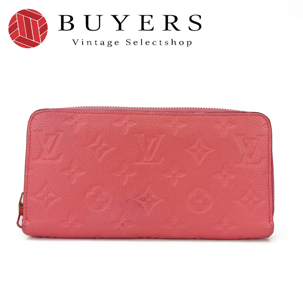 中古 ルイヴィトン 長財布 ジッピーウォレット モノグラムアンプラント ラウンドファスナー ブロッサム ピンク M61788 女性 レディース LV LOUIS VUITTON Zippy Wall 25,841円