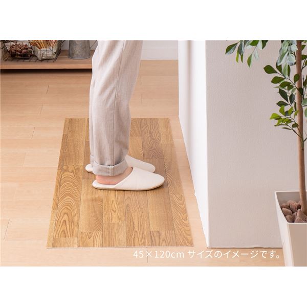クッションフロア2 約90x450cm ナチュラル 7,068円