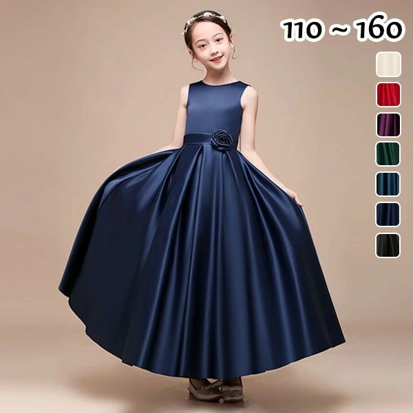 限定モデルドレス 子供 ピアノ 発表会 ピアノ発表会 中学生 ワンピース 女の子 ロングドレス 結婚式 ジュニア ピアノ発表会ドレス ノースリーブ パーティードレス イブニングドレス ロング キッズ