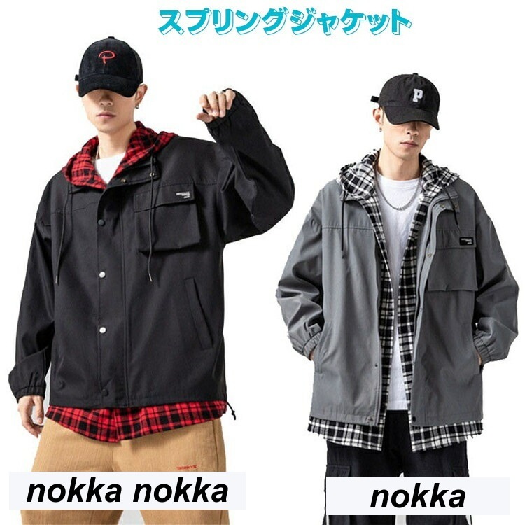 新生活 アウトウェア フード付き スプリングジャケット キルティングジャケットメンズファッション