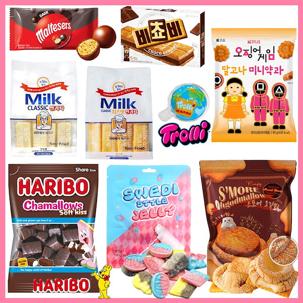 RICO　地球グミ　61個　YouTube 海外菓子　韓国　トローリ　大量 Amazon | Trolli トローリ 地球グミ プラネットグミセット 18.8g
