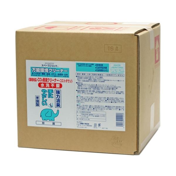 オーブ/テック スペースショット 万能環境クリーナー 業務用 18L 1箱