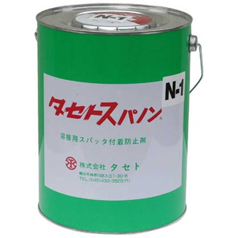 ファゴットリード(蛯澤モデル)5本セット 蛯澤 亮 ファゴット完成リード ebichan: ダブルリード｜山野楽器