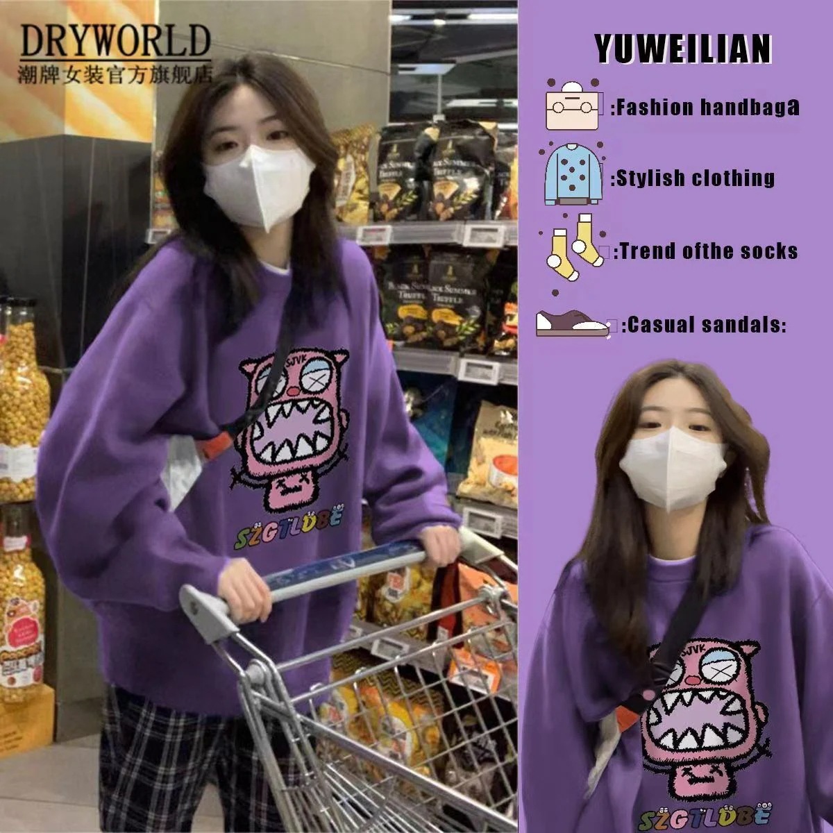 アメリカンレトロオーバーサイズクルーネックスウェットシャツ（レディース）2025年春/秋/冬ユニークなデザイン香港スタイルのトレンディなトップス