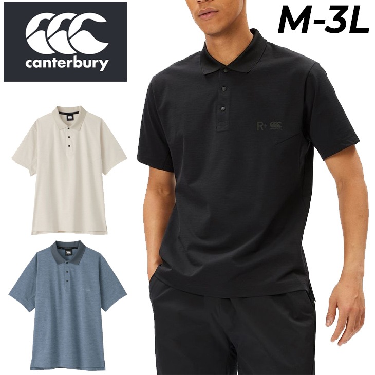 半袖 ポロシャツ メンズ アールプラス メディアポロ スポーツウェア/RP34078