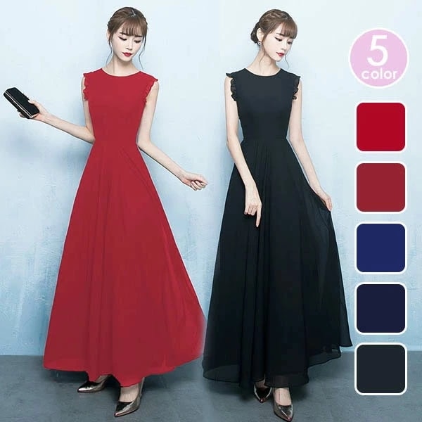 ドレス 大人 ピアノ 発表会 ロングドレス 演奏会 結婚式 母親 ドレス ピアノ発表会 黒 袖付き ロング 全5色ドレス フォーマル ワンピースドレス お呼ばれ 他と被らない ノースリーブ