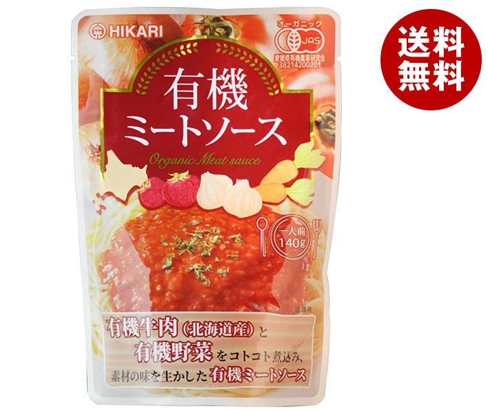 光食品 有機ミートソース 140gパウチ＊20袋入