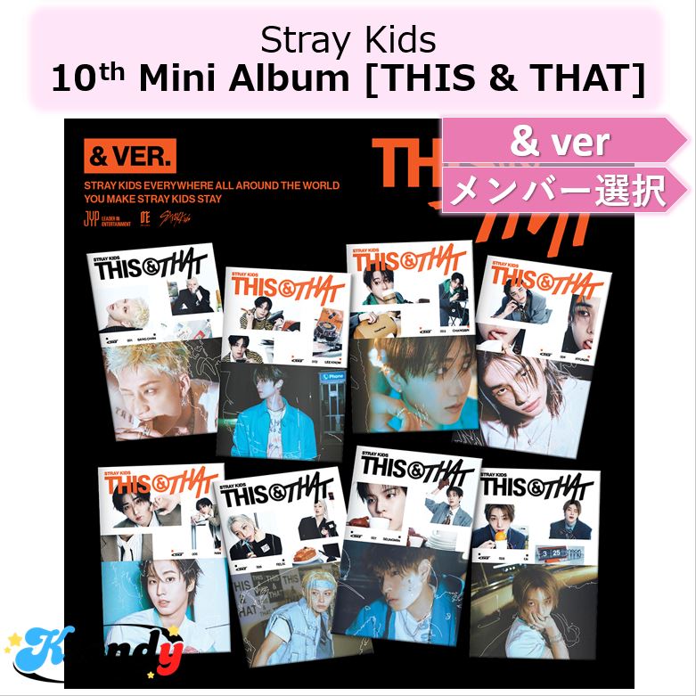 Qoo10] JYP Entertainment Stray Kids & ver 10t