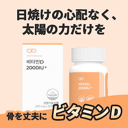 PHYTOTICS 公式ショップ - 乳酸菌であなたのお悩みを解決します