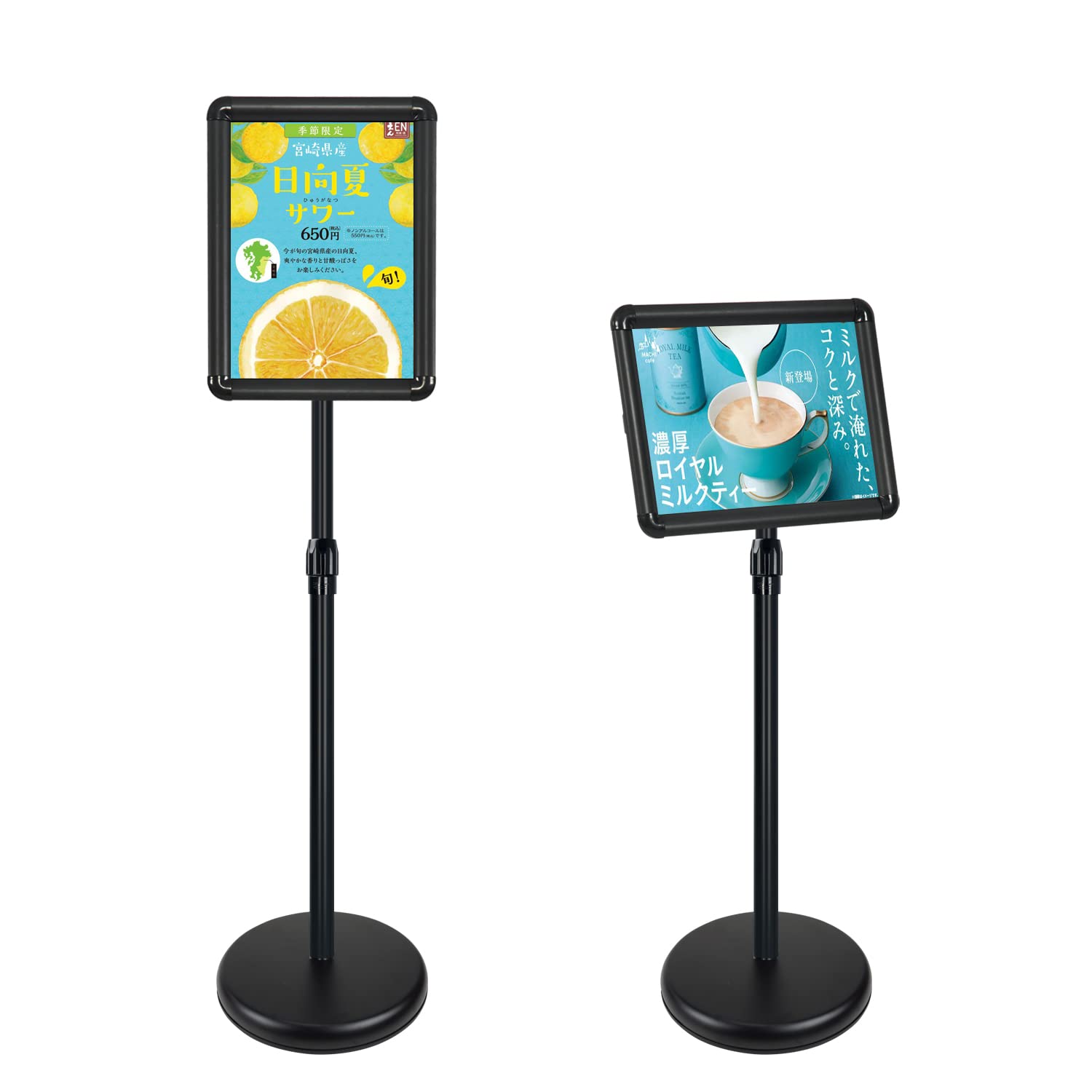 Mutualsign 立て看板 スタンド 案内板 a4 看板 アルミ掲示板 伸縮スタンドボード メニュースタンド会社案内の情報板 受付イベントの案内表示お店の看板 会社案内情報板 など(ブラック A4