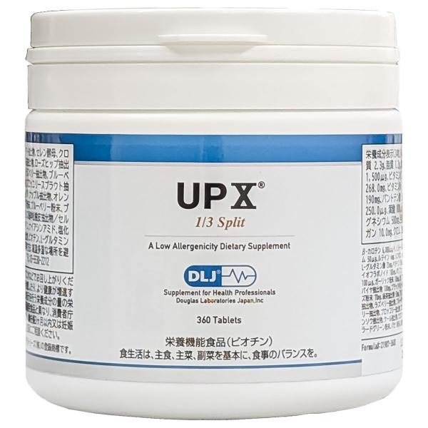 ダグラスラボラトリーズ UPX 1/3 スプリット 360錠 (DLJ) 21987-360X