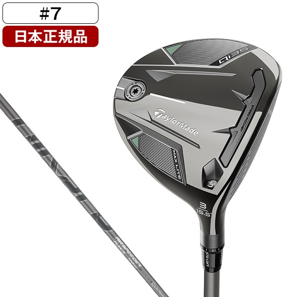 日本正規品 Qi35 MAX LITE フェアウェイウッド 2025年モデル Fujikura AIR SPEEDER TM-Sフレックス #7