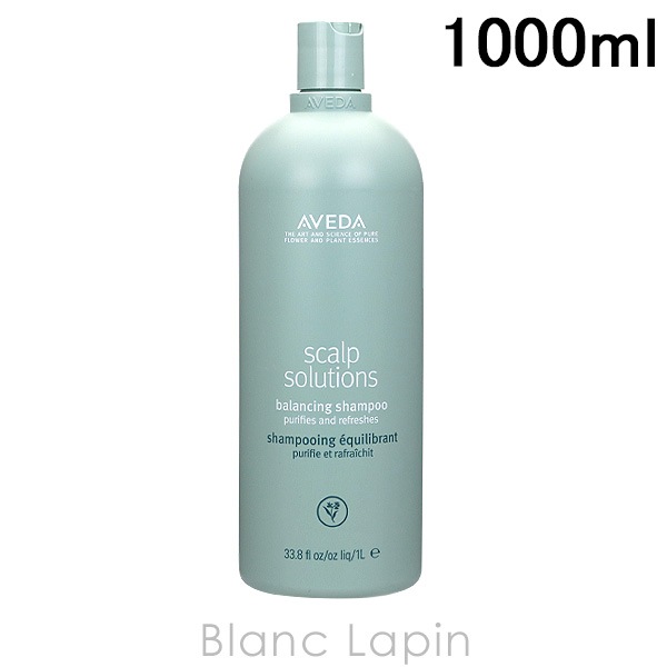 アヴェダ AVEDA スカルプソリューションバランシングシャンプー 1000ml [040829/040539]