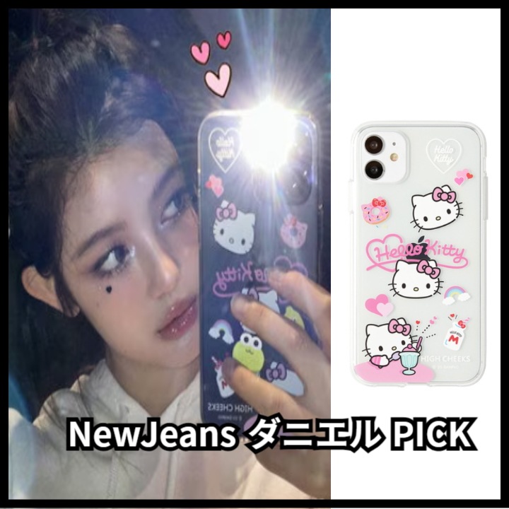 [韓國正品店]【NewJeans ダニエル 着用】HIGH CHEEKS Hello Kitty Clear Case ケース// iPhone 15 14 13 12 case
