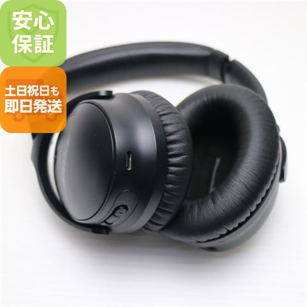 美品 Bose QuietComfort 45 headphones ブラック 本体 即日発送 土日祝発送OK 48