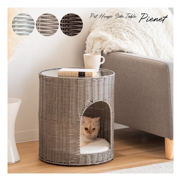 猫ちぐら Pienet（ピエネ） ガラステーブル/ペットハウス/猫用/WH CGR-400 WH