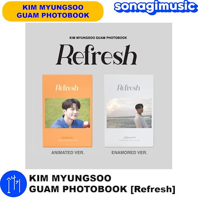 Qoo10] [公式] KIM MYUNGSOO GU : KPOP