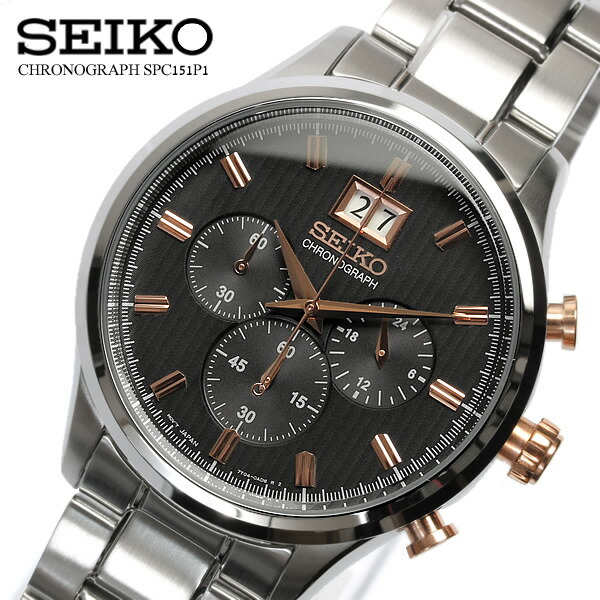 【送料無料】【セイコー】【SEIKO】 腕時計 クロノグラフ メンズ SPC151P1 Men s