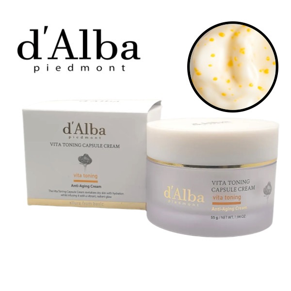 ビタトーニングカプセルクリーム 55g / 韓国 コスメ 4,178円