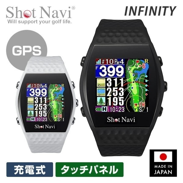腕時計型GPSナビ Shot Navi INFINITY ショットナビ 充電式 タッチパネル Green Eye搭載 INFINITY