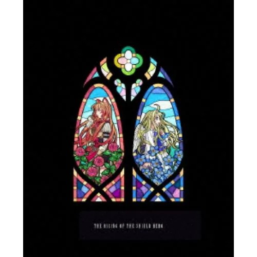 【DVD】盾の勇者の成り上がり Season 3 第2巻