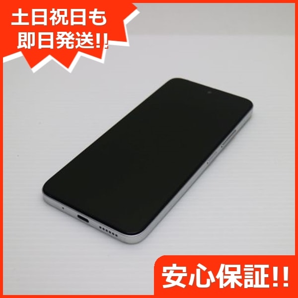 超美品 Redmi 12 5G XIG03 ポーラーシルバー スマホ Xiaomi 即日発送 土日祝発送OK 53