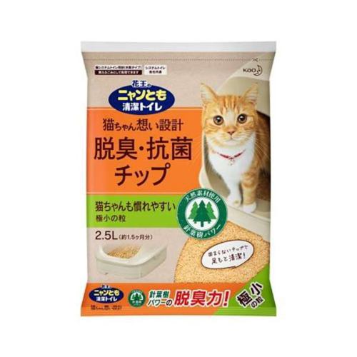 花王 Kao の猫砂 人気売れ筋ランキング 価格 Com