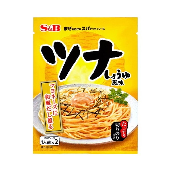 S&B エスビー まぜスパ 生風味ツナしょうゆ風味 81.4g 60 メーカー直送