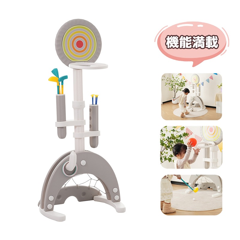 【国内即日発送】アーチェリー ダーツ バスケット サッカー ゴルフ 6in1多機能遊具 輪投げ 弓矢 組立簡単 室内遊具 おもちゃ 高さ調節可能124~160 キッズ 子供 誕生日 プレゼント