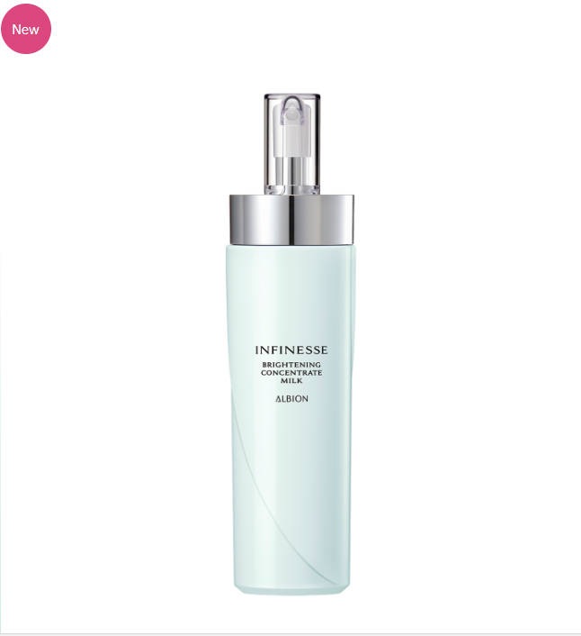 【国内正規品】 ブライトニング コンセントレート ミルク 200g 発売日2025/3/18