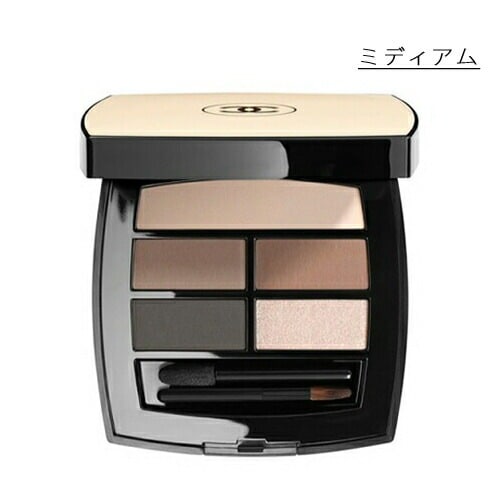 レ ベージュ パレット ルガール 4.5g ミディアム 5色入り アイシャドウ[1800] 宅配無料