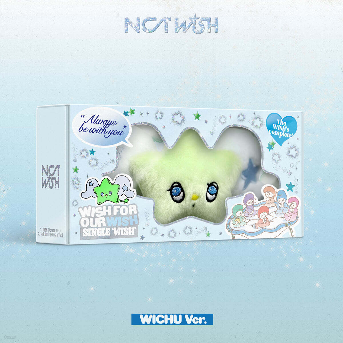 【未使用・公式品】NCT WISH ウィチュ wichu ver 新品未開封】nct wish poppop WICHU Ver 完全数量限定盤