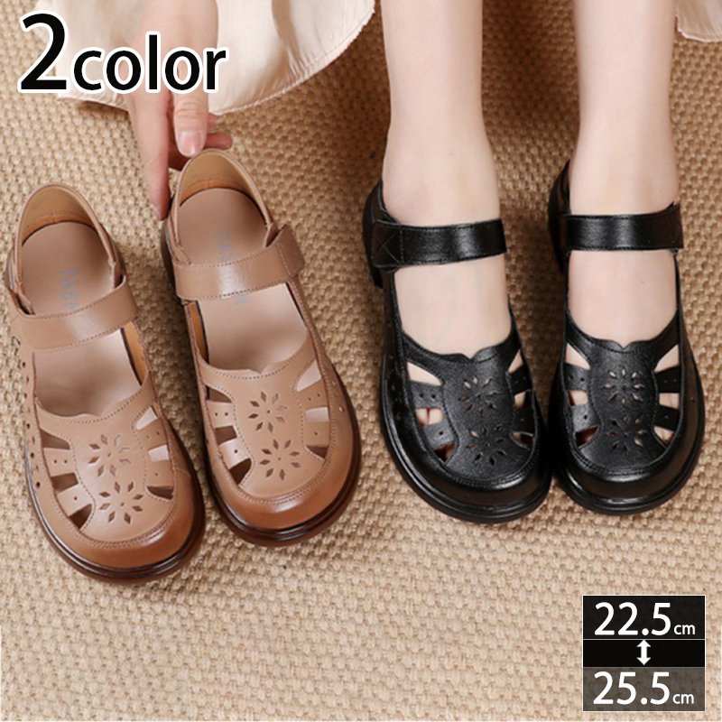 777円OFFクーポン フラット メッシュ パンプス 低反発 レディース カジュアルシューズ ストラップ 花柄 サンダル 通気性 夏 靴 軽量 ストラップパンプス コンフォート 歩きやすい 滑り止め