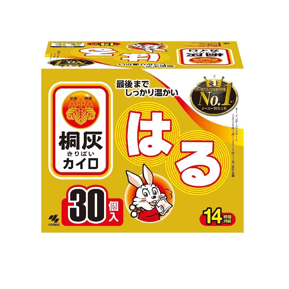 桐灰 桐灰カイロ はる ３０個×４箱