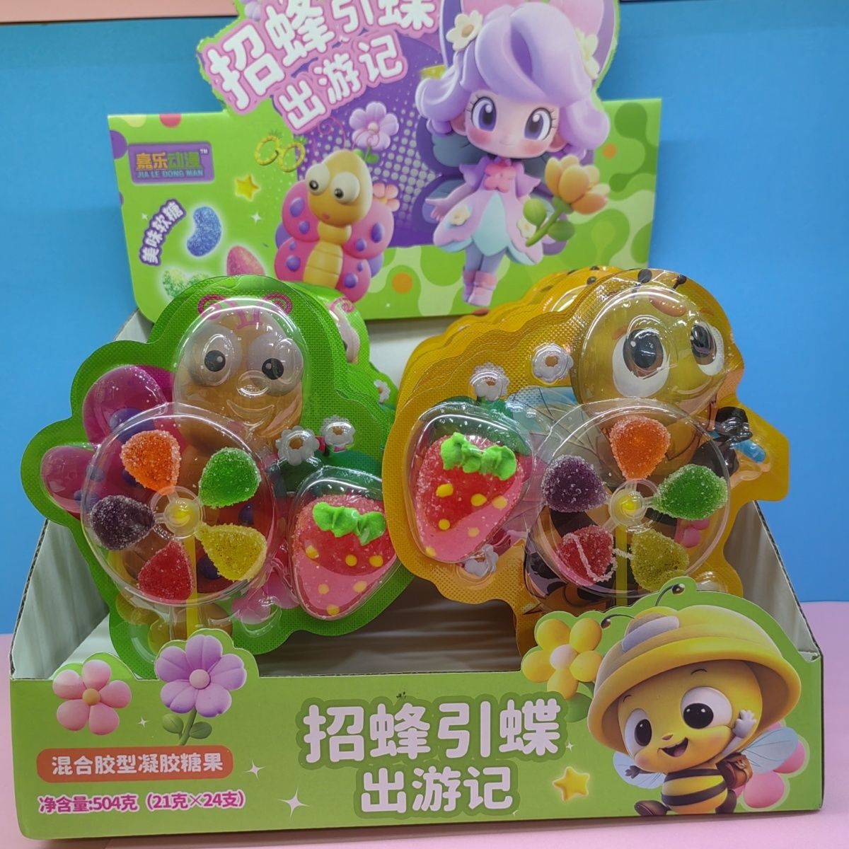 漫画の風車の形の柔らかい風車のフルーツイチゴロリポップスナック子供向け お菓子 大人 子供 誕生日プレゼント