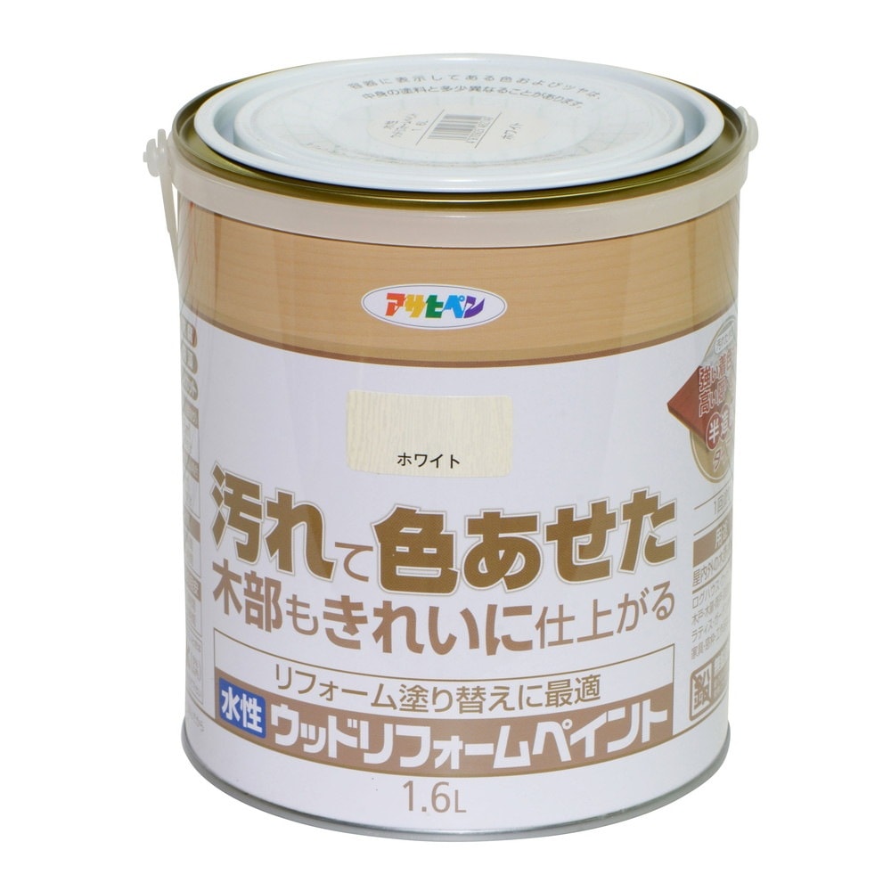 （まとめ買い）木部水性塗料 水性ウッドリフォームペイント 1.6L ホワイト [x3]